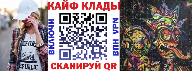 АМФЕТАМИН Богородск