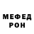 APVP Соль Sasha Agarkov