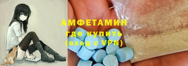 меф VHQ Медногорск