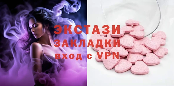 ALPHA-PVP Майский