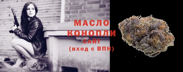 apvp Магадан