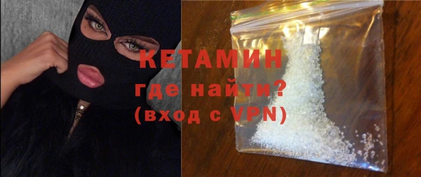 кокс Лиски