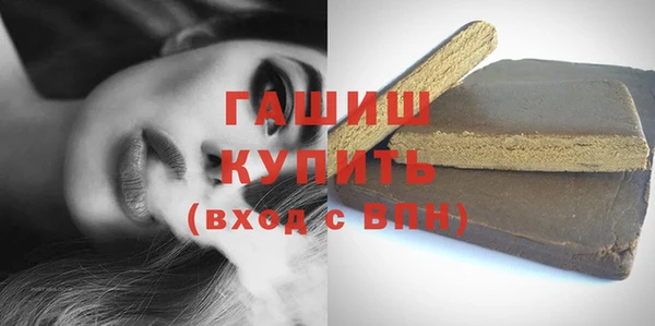 круглые Магас