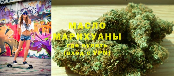 меф VHQ Медногорск