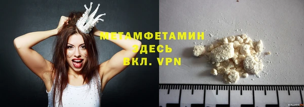 apvp Магадан