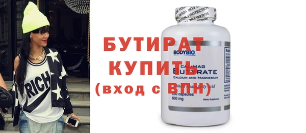 меф VHQ Медногорск