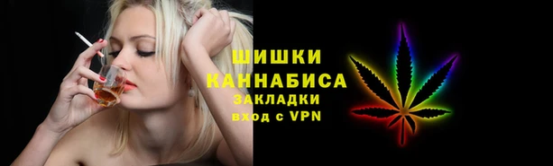 круглые Магас