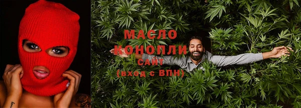 apvp Магадан