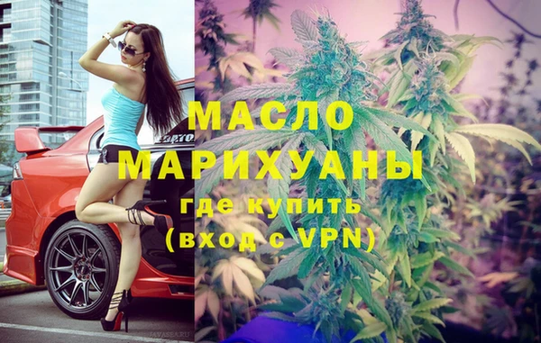 круглые Магас