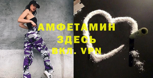 прущие крисы Навашино