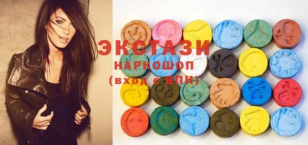 бутик Наволоки