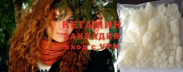 прущие крисы Навашино
