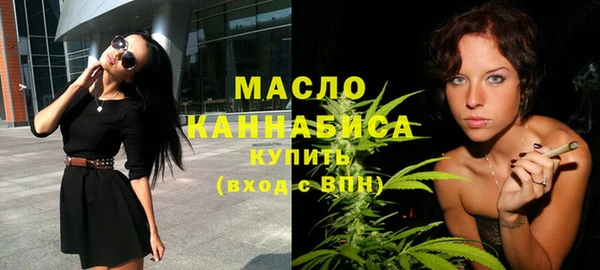круглые Магас