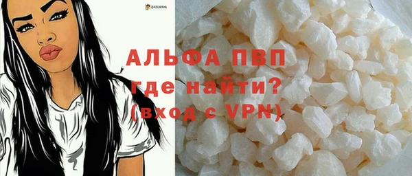 соль курить ск Медвежьегорск