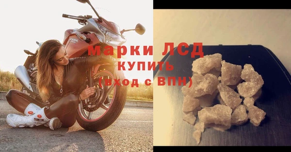 круглые Магас