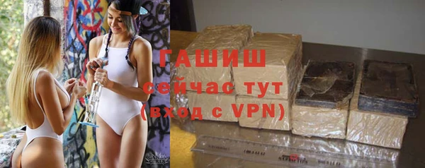 бутик Наволоки