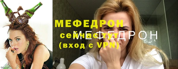 бутик Наволоки